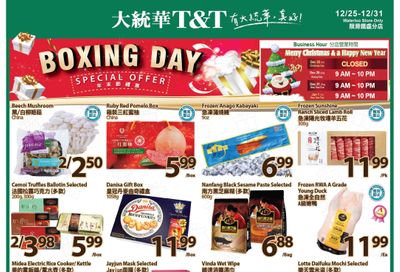 T&T Supermarket (Waterloo) Flyer December 26 to 31