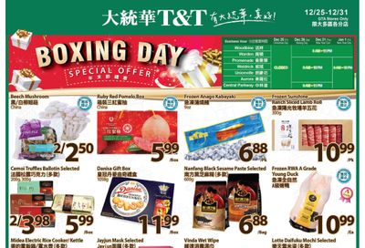 T&T Supermarket (GTA) Flyer December 25 to 31