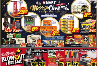 H Mart (West) Flyer December 25 to 31