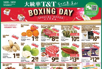 T&T Supermarket (BC) Flyer December 26 to 31