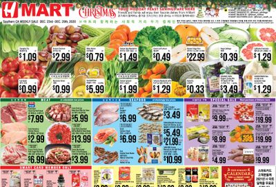 H Mart (CA) Holiday Weekly Ad Flyer December 25 to December 31, 2020