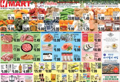 H Mart (GA) Holiday Weekly Ad Flyer December 25 to December 31, 2020