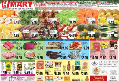H Mart (TX) Holiday Weekly Ad Flyer December 25 to December 31, 2020