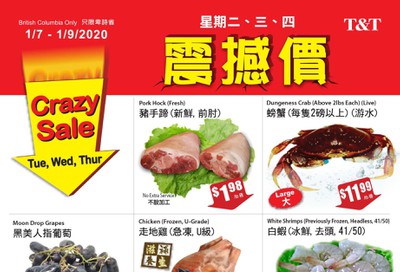 T&T Supermarket (BC) Crazy Sale Flyer January 7 to 9