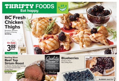 Thrifty Foods Flyer January 9 to 15