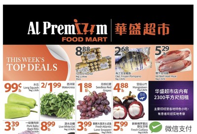 Al Premium Food Mart (McCowan) Flyer January 9 to 15