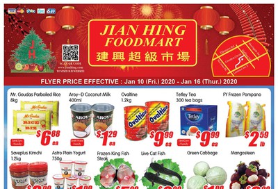 Jian Hing Foodmart (Scarborough) Flyer January 10 to 16
