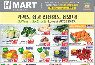 H Mart (ON) Flyer January 10 to 16