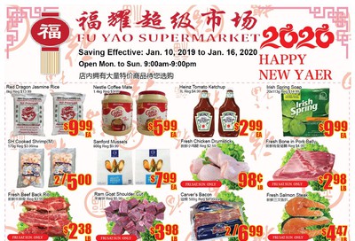 Fu Yao Supermarket Flyer January 10 to 16