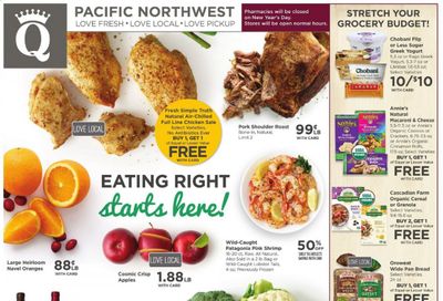 QFC Weekly Ad Flyer December 30 to January 5