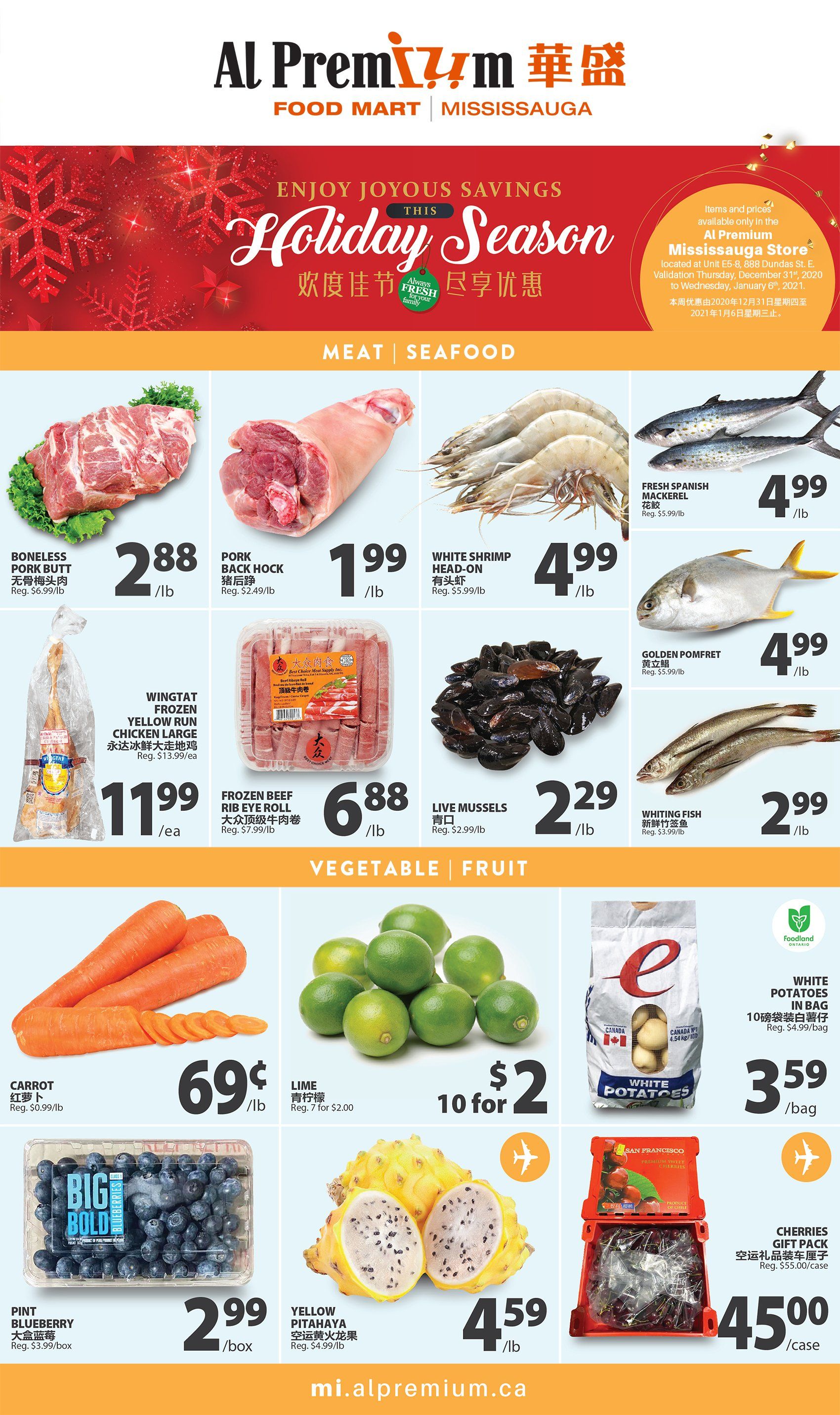 Al Premium Food Mart (Mississauga) Flyer December 31 to January 6