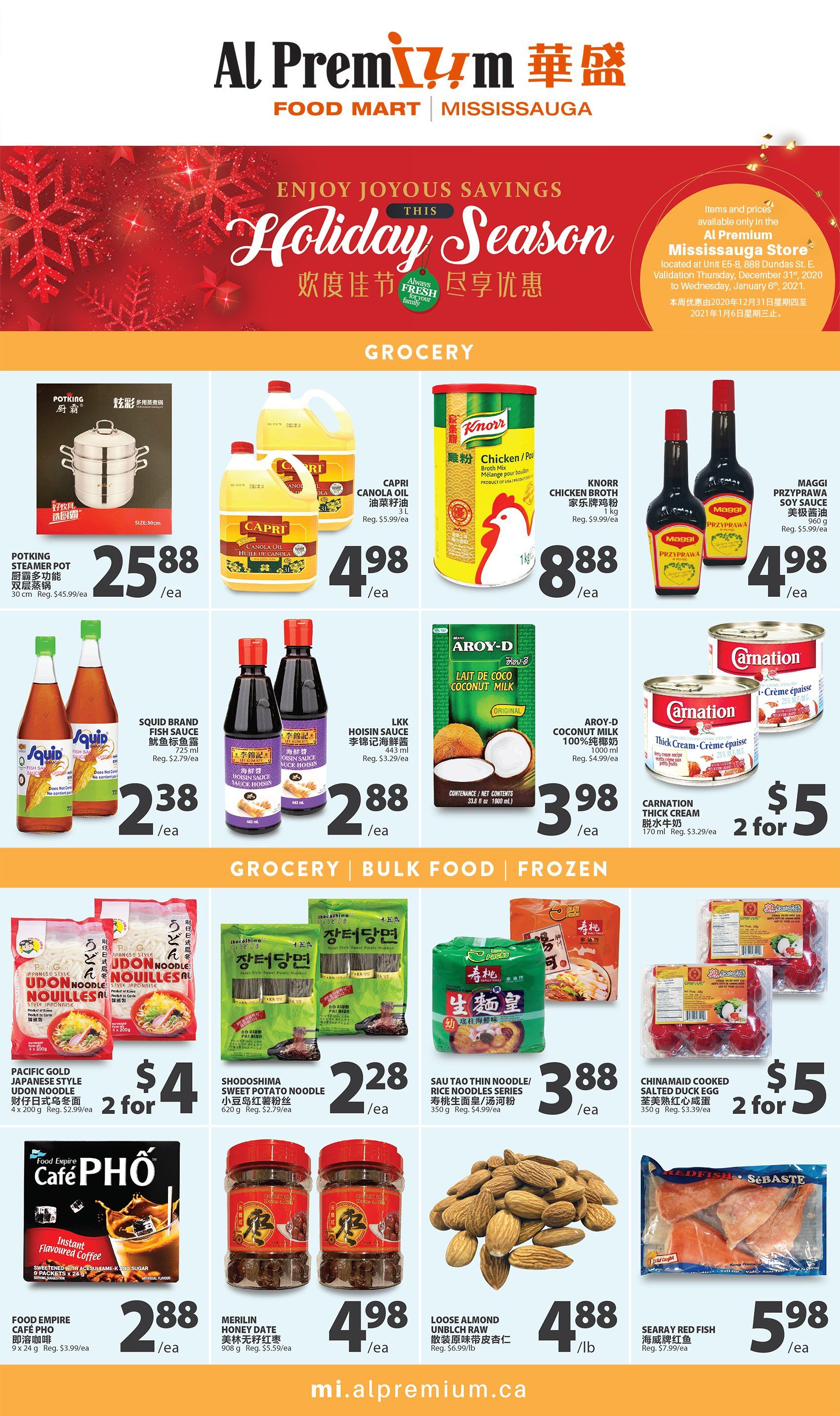 Al Premium Food Mart (Mississauga) Flyer December 31 to January 6