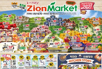 Zion Market (CA) New Year Weekly Ad Flyer December 31, 2020 to January 6, 2021