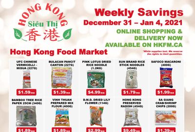 Hong Kong Food Market Flyer December 31 to January 4