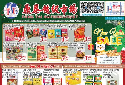 Tone Tai Supermarket Flyer January 1 to 7