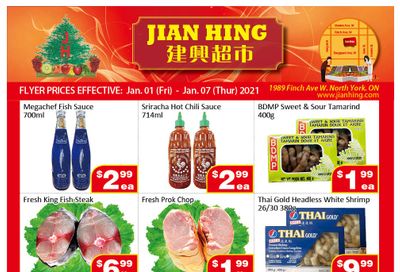 Jian Hing Supermarket (North York) Flyer January 1 to 7