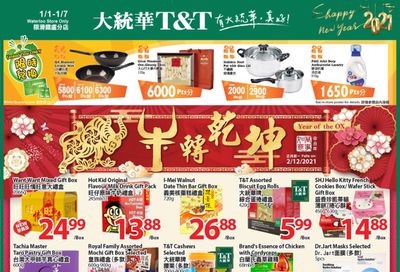 T&T Supermarket (Waterloo) Flyer January 1 to 7