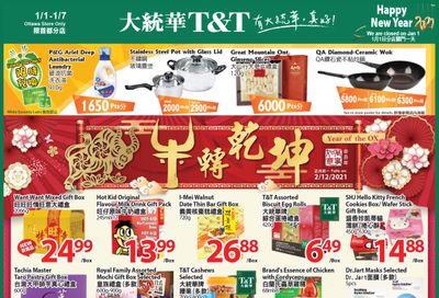 T&T Supermarket (Ottawa) Flyer January 1 to 7