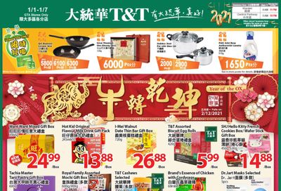 T&T Supermarket (GTA) Flyer January 1 to 7