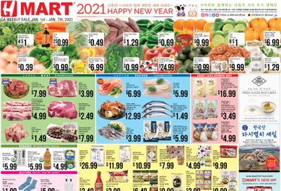 H Mart (GA) New Year Weekly Ad Flyer January 1 to January 7, 2021