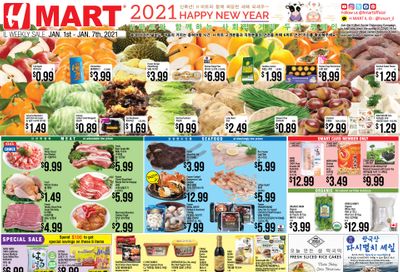 H Mart (IL) New Year Weekly Ad Flyer January 1 to January 7, 2021