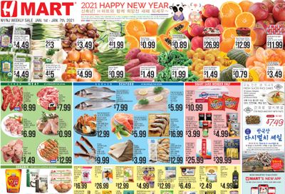 H Mart (NY) New Year Weekly Ad Flyer January 1 to January 7, 2021