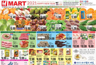 H Mart (TX) New Year Weekly Ad Flyer January 1 to January 7, 2021