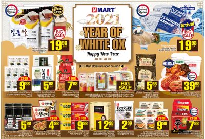 H Mart (West) Flyer January 1 to 7