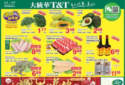 T&T Supermarket (AB) Flyer January 1 to 7