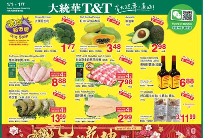 T&T Supermarket (BC) Flyer January 1 to 7