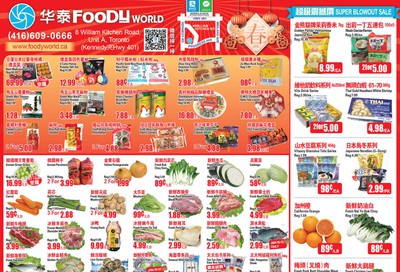 Foody World Flyer January 10 to 16