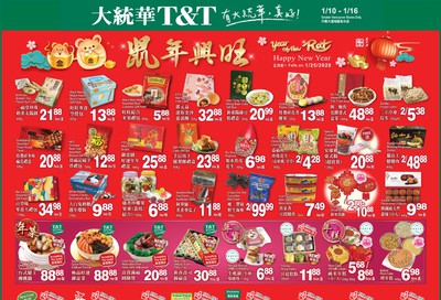 T&T Supermarket (BC) Flyer January 10 to 16