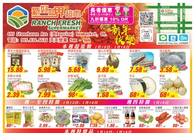 Ranch Fresh Supermarket Flyer January 10 to 16