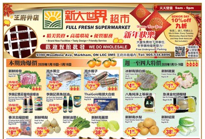 Full Fresh Supermarket Flyer January 10 to 16