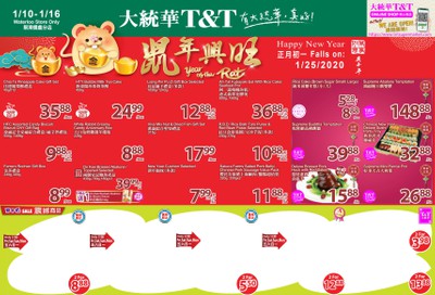 T&T Supermarket (Waterloo) Flyer January 10 to 16