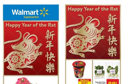 Walmart Supercentre (ON) Flyer January 16 to 22