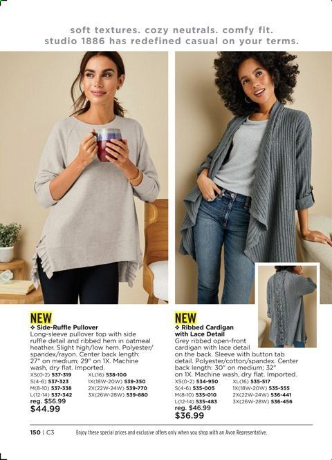 Avon Weekly Ad Flyer January 5 to January 18