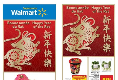 Walmart Supercentre (QC) Flyer January 16 to 22