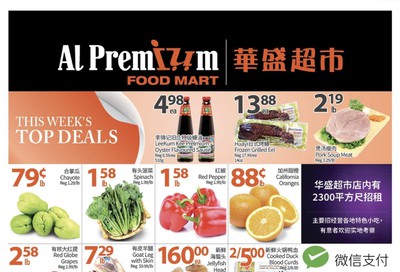 Al Premium Food Mart (McCowan) Flyer January 16 to 22