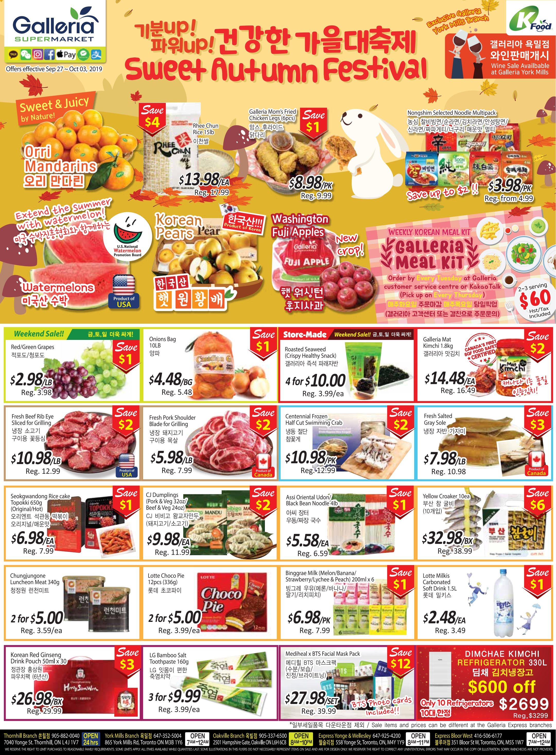 Galleria Supermarket Flyer September 27 to October 3