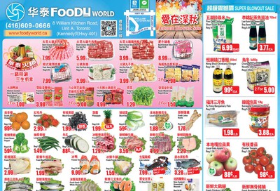 Foody World Flyer September 27 to October 3