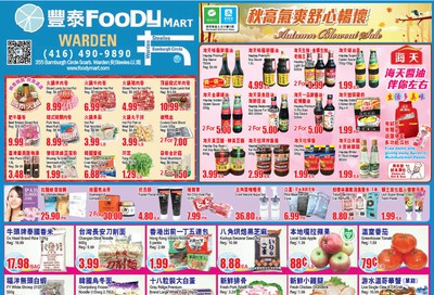 FoodyMart (Warden) Flyer September 27 to October 3