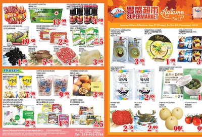 Food Island Supermarket Flyer September 27 to October 3