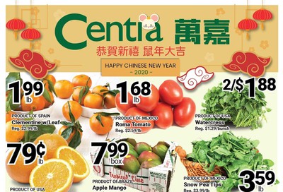 Centra Foods (Barrie) Flyer January 17 to 23