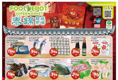 Food Depot Supermarket Flyer January 17 to 23