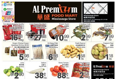 Al Premium Food Mart (Mississauga) Flyer September 27 to October 3