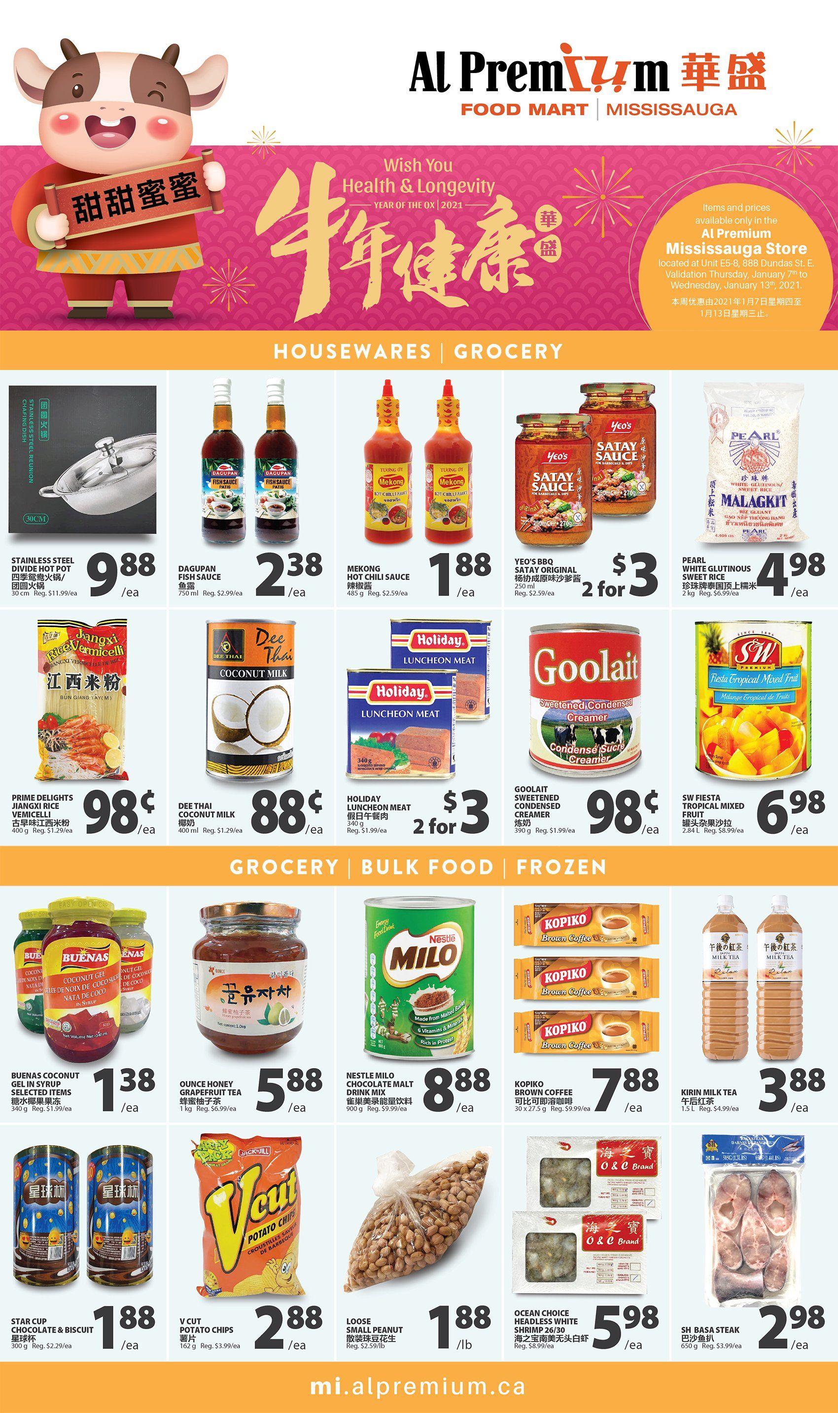 Al Premium Food Mart (Mississauga) Flyer January 7 to 13