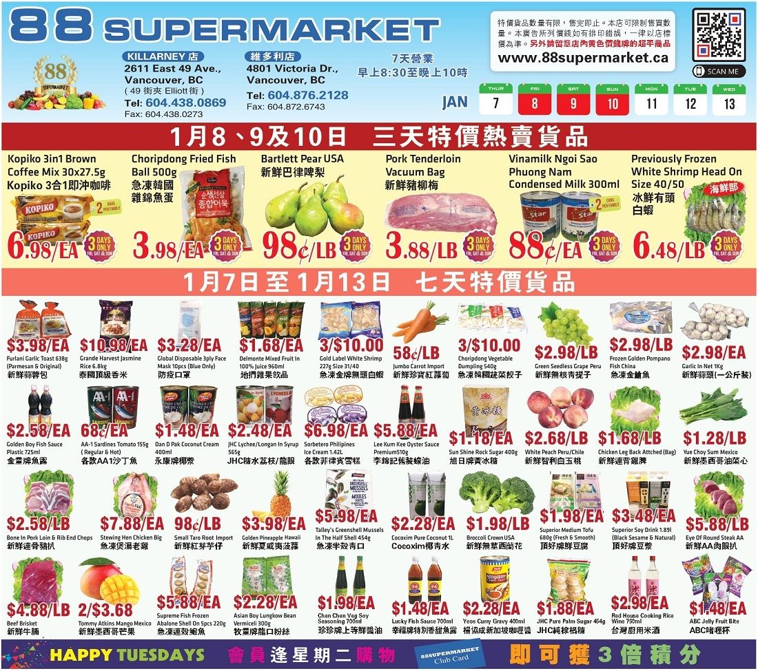 88 Supermarket Flyer January 7 to 13