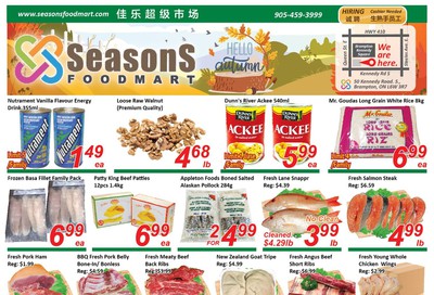 Seasons Food Mart (Brampton) Flyer September 27 to October 3