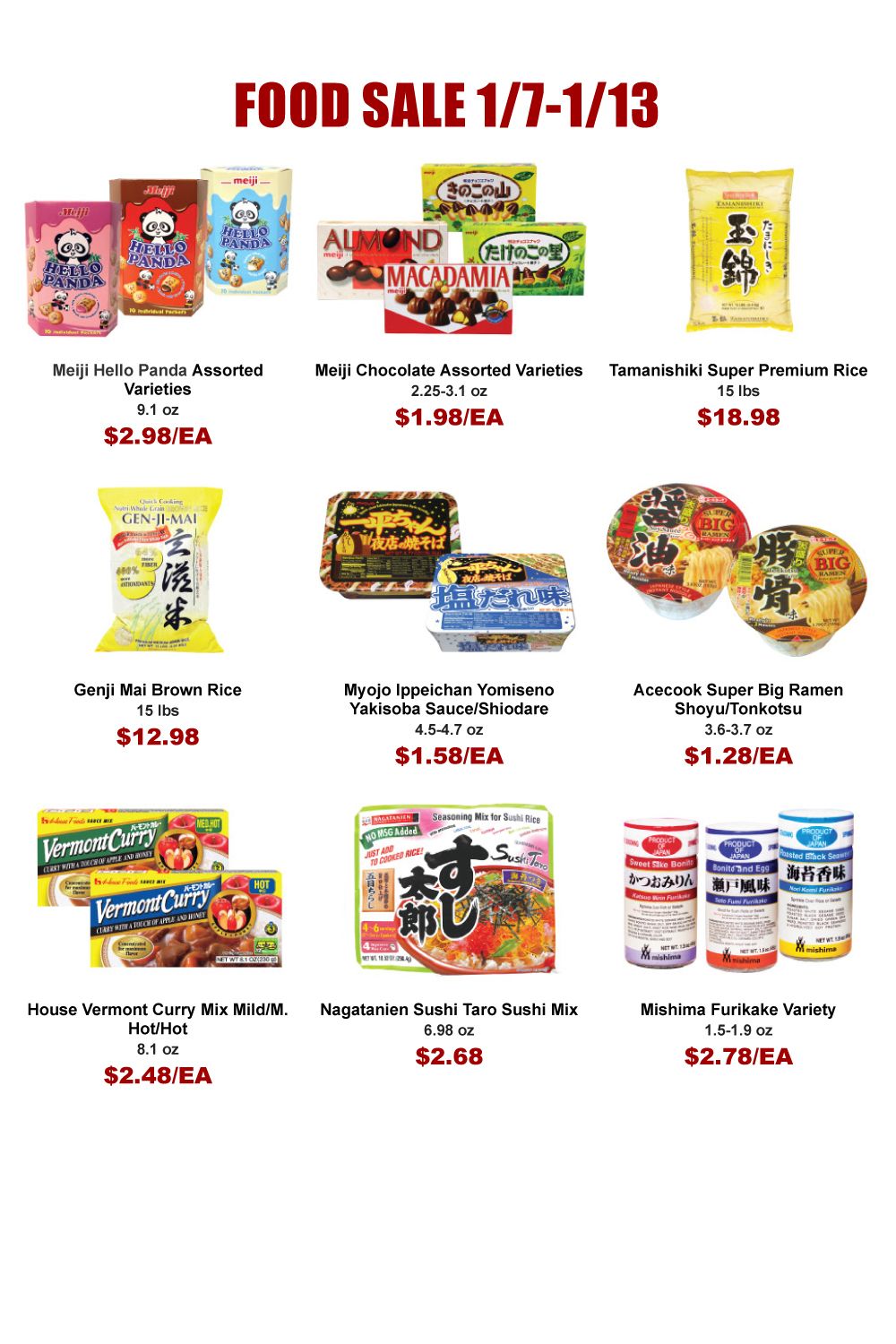 Marukai Weekly Ad Flyer January 7 to January 13, 2021